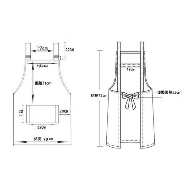 背心款防水廚房圍裙-2口袋_5